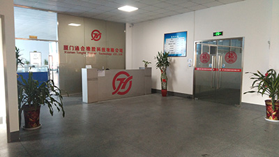 公司前臺(tái).jpg